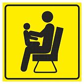 Табличка пиктограмма "Для пожилых людей и родителей с детьми" ПВХ 200*200мм