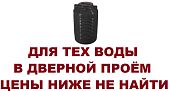 Пластиковая ёмкость бак БАЧОК БОЧКА УЗКАЯ бочка ЦУ 500 литров для технической воды в дверной проём